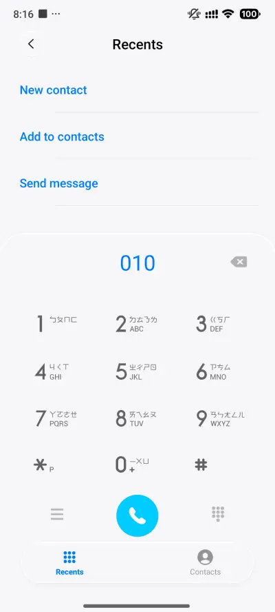 light Kite V - Screenshot 6