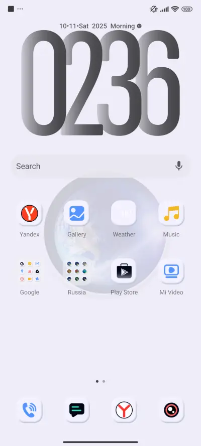 Planet Ward - Screenshot 2