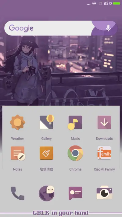aday - Screenshot 2