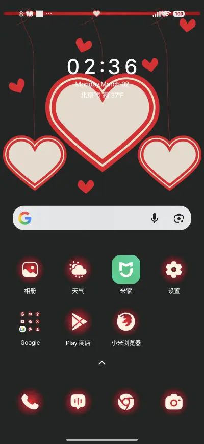 Pink Hearts - Screenshot 2