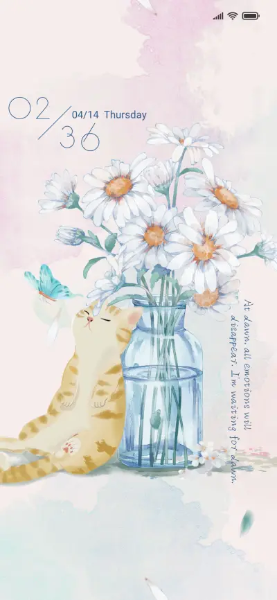 Flowers and cat - Screenshot 2