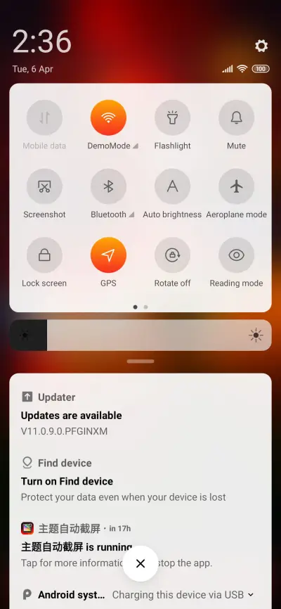 Glow2 - Screenshot 5