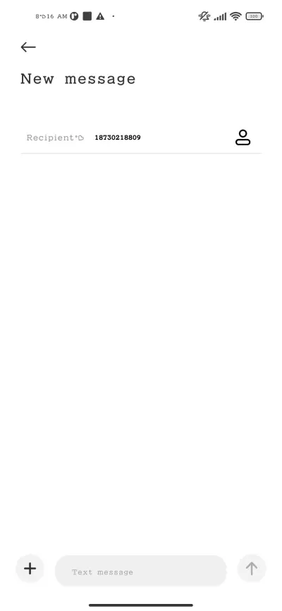 sanqianxin60d - Screenshot 3