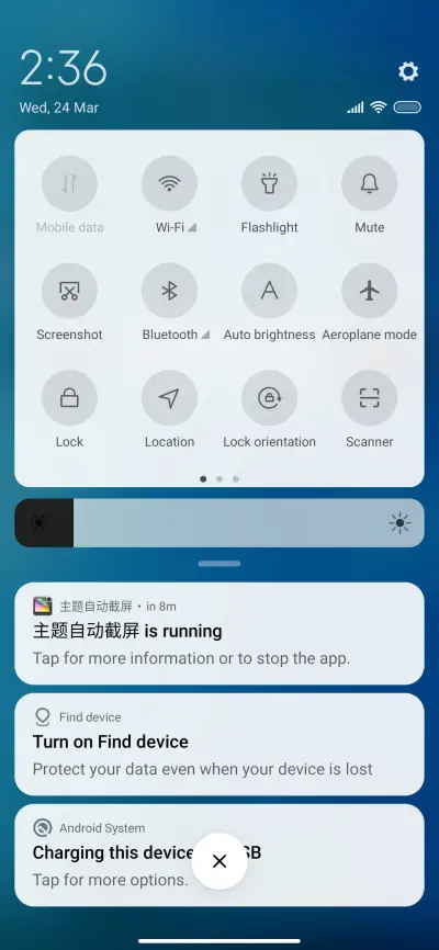 Ramazan 5 - Screenshot 5
