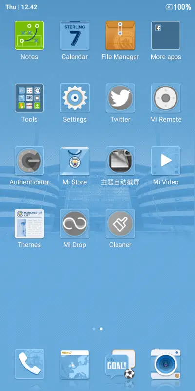 ManchesterCityV10 - Screenshot 3