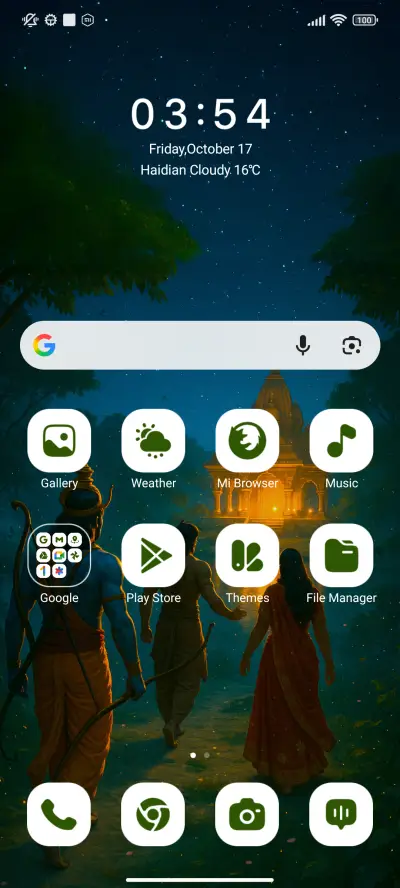 Luminous Temple - Screenshot 2