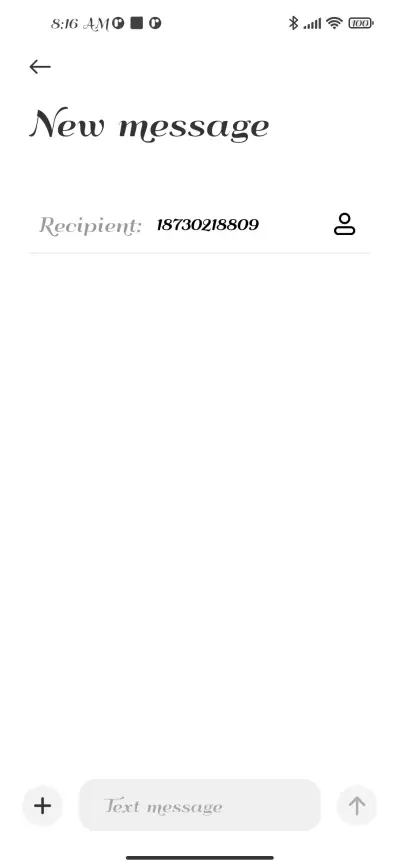 qumpel - Screenshot 3