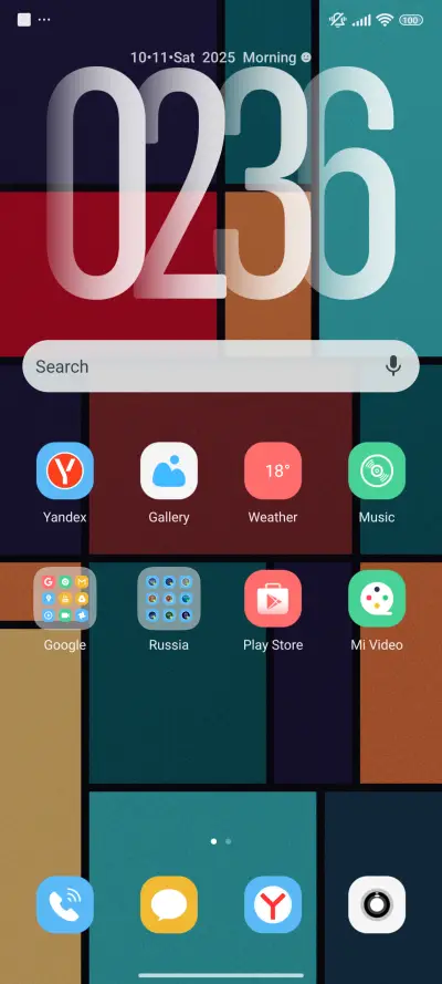 Space Divide - Screenshot 2