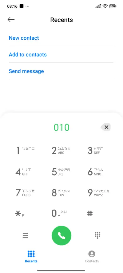 MumbuL - Screenshot 6