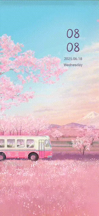 Sakura Journey - Screenshot 1