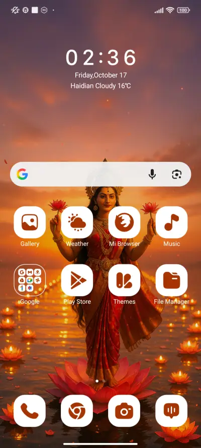 Lotus Light - Screenshot 2