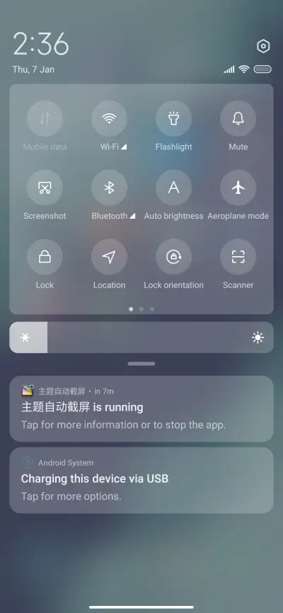 Mo Qing - Screenshot 5