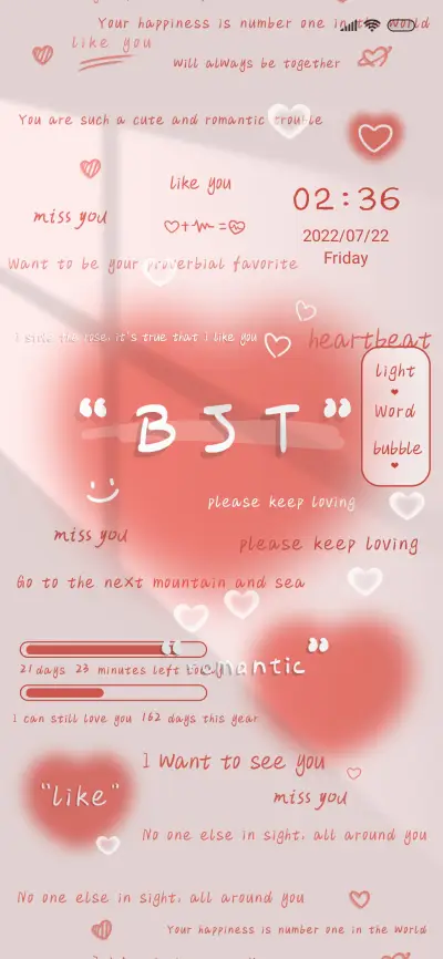 Your name - Screenshot 1