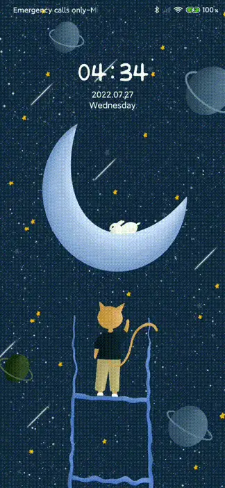 Dream Journey - Screenshot 1