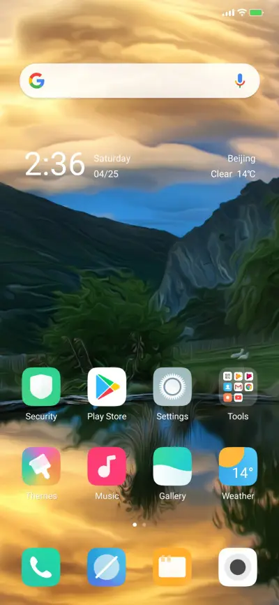 Pass v12 - Screenshot 2