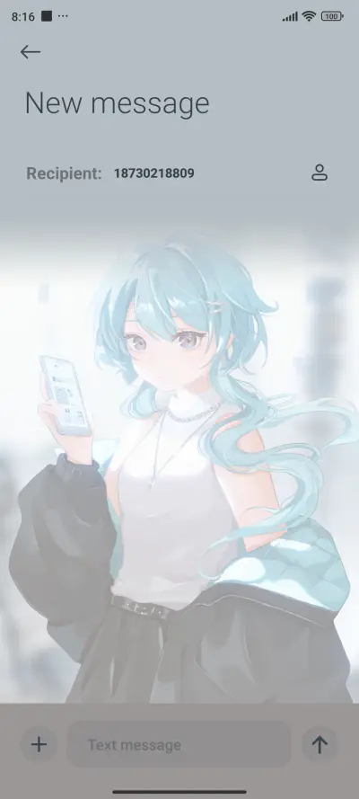 Era of technology - Screenshot 8