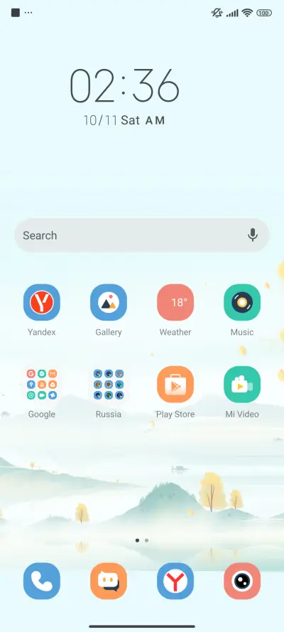 Torn Autumn Scene - Screenshot 2