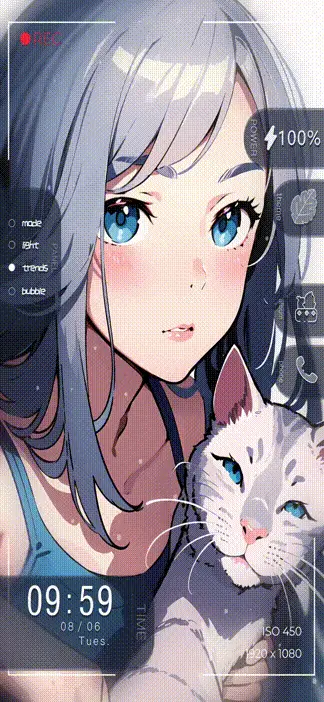 Kitten recording - Screenshot 1