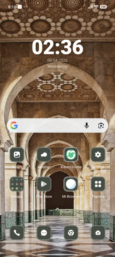 Mosque Gate - Screenshot 2