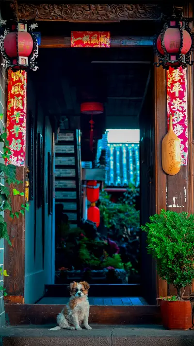 The ancient city of Dali
