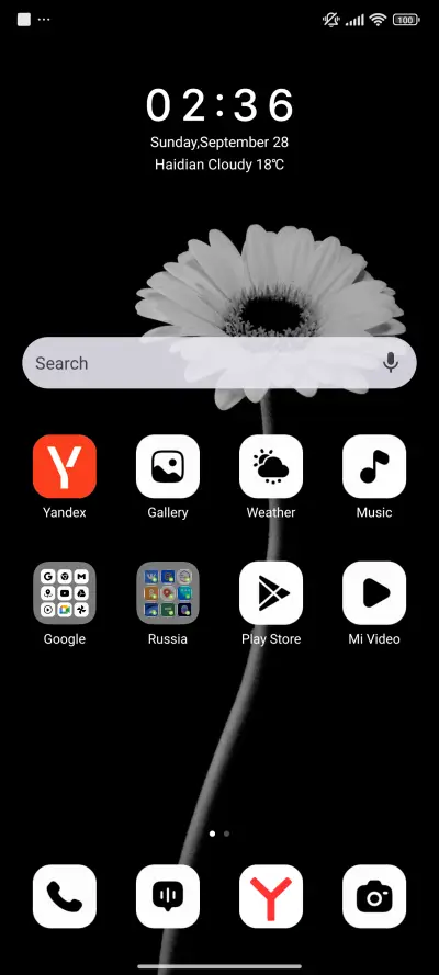 Bloom Aura - Screenshot 2