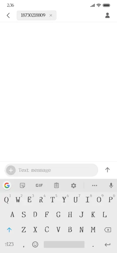 incognitype - Screenshot 3