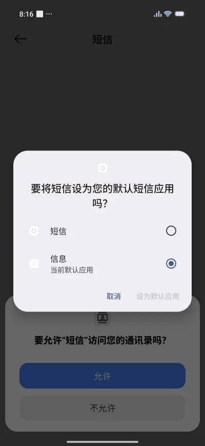 Cute Palworld - Screenshot 7