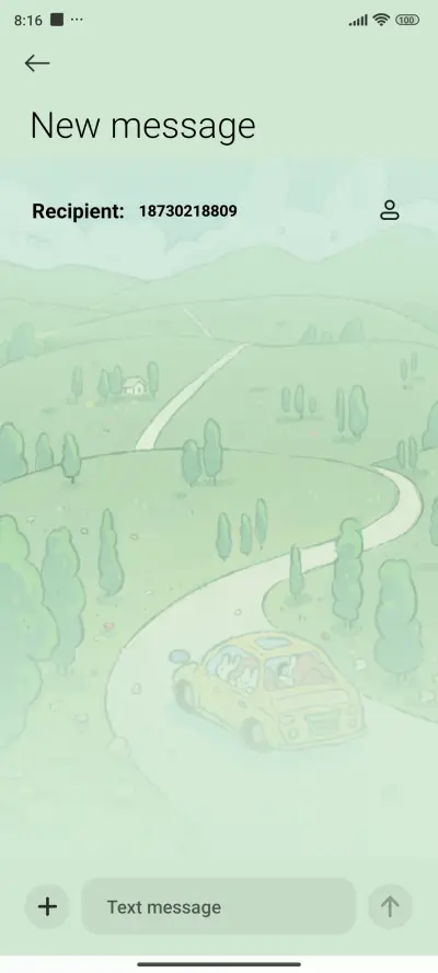 Summer Cool Tour - Screenshot 9