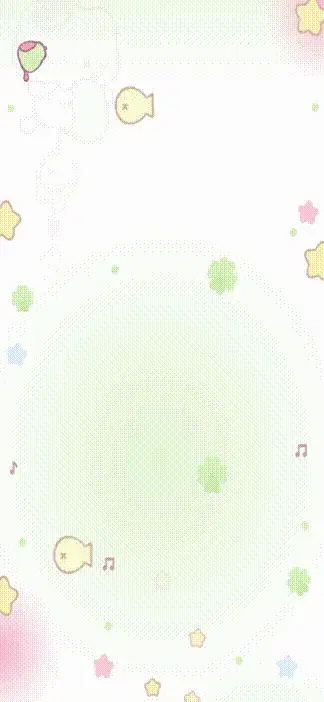 Guava Kitty Chime