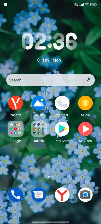 available - Screenshot 2