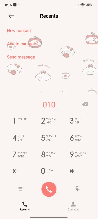 Joy On - Screenshot 7