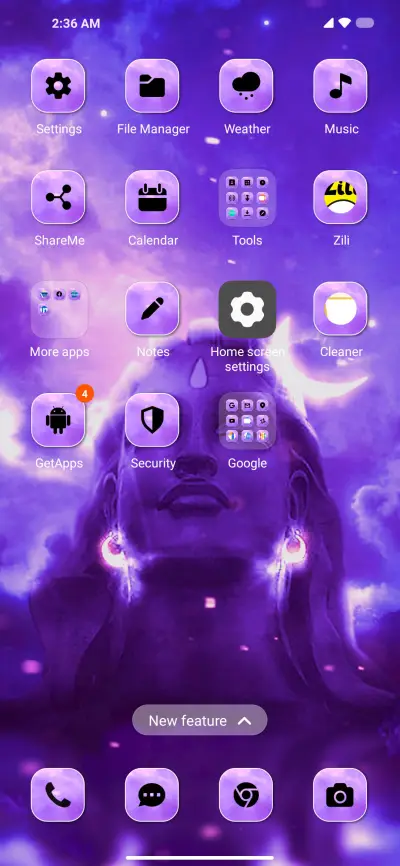 Shiv si - Screenshot 3