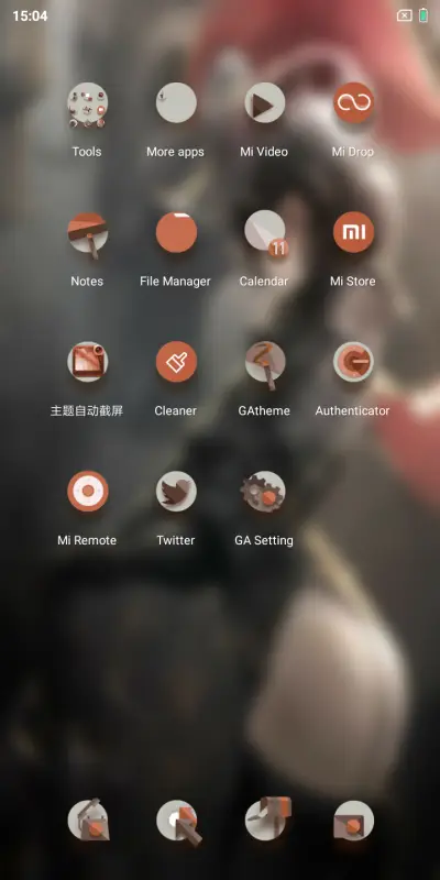 EMPTY V10 - Screenshot 3