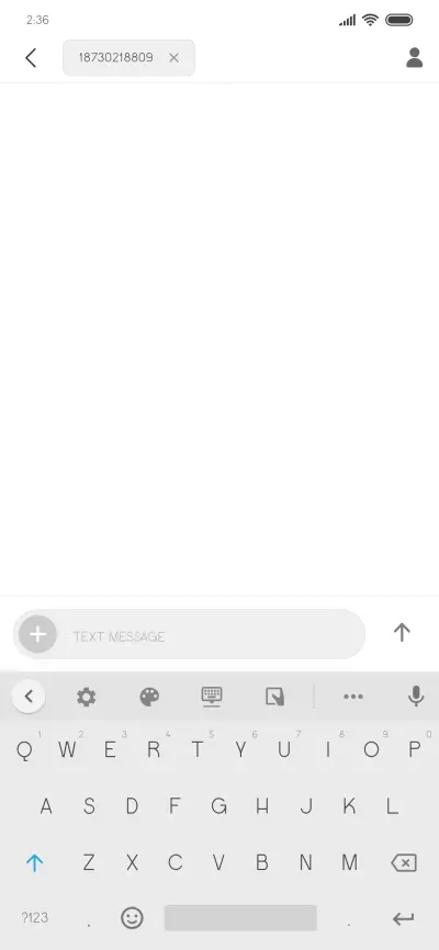 Quint - Screenshot 3