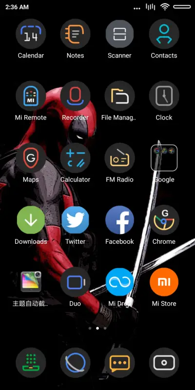 MiniM - Screenshot 3