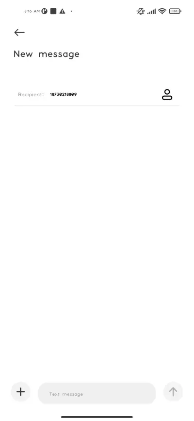 suxing - Screenshot 3