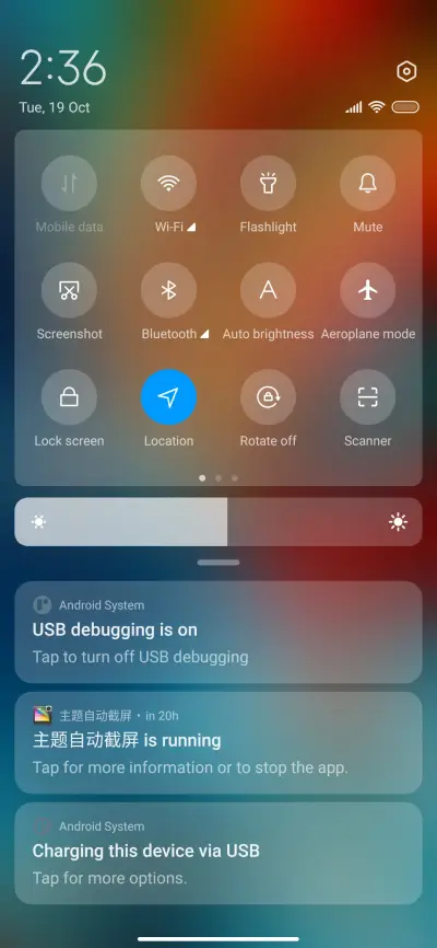 Hot Air Balloon - Screenshot 5