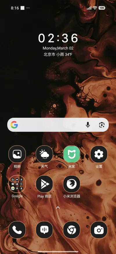 Scarlet Storm - Screenshot 2