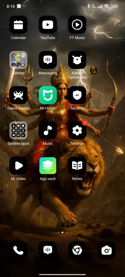 Katyayani - Screenshot 3