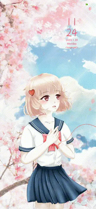 Sakura and you - Screenshot 1