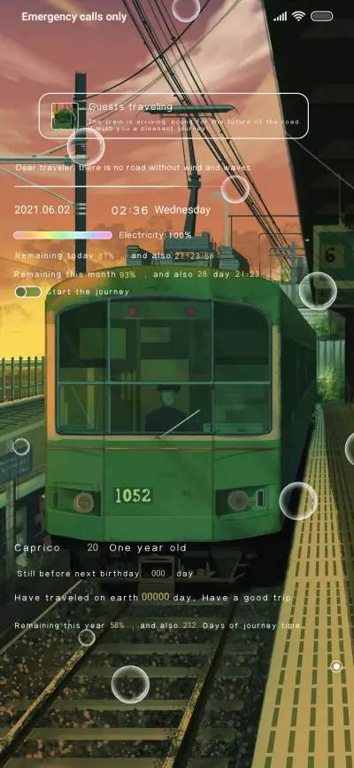 Long Journey - Screenshot 1