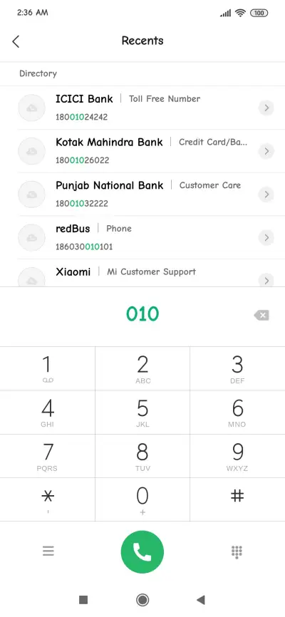 বালুদা + Neue - Screenshot 1