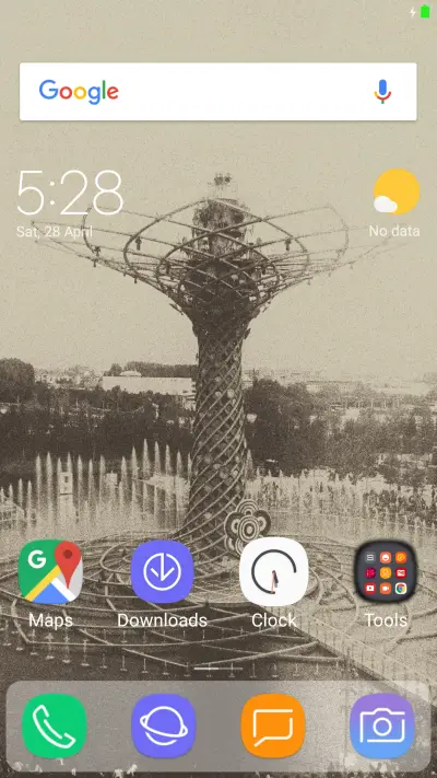 Classic_INGRO - Screenshot 2