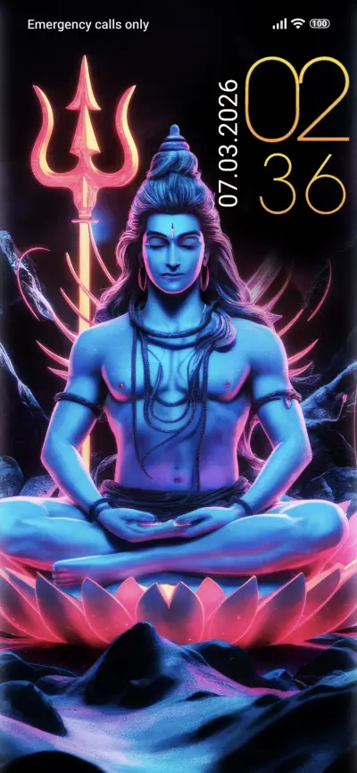 shiva glow - Screenshot 1