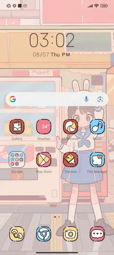 Cute Maidend - Screenshot 2