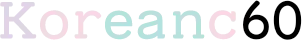 Koreanc60