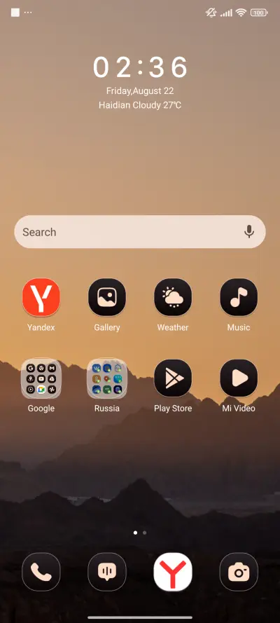 Evening Peak - Screenshot 2