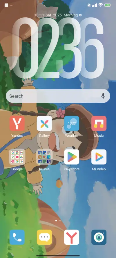 Little Princess - Screenshot 2