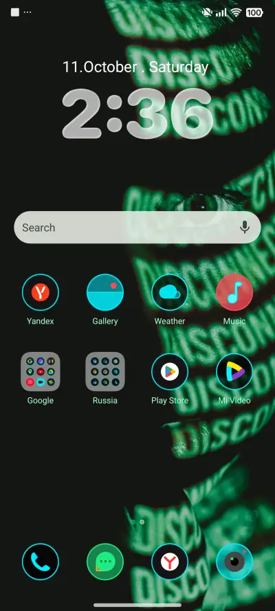 Cyburkpunk - Screenshot 2