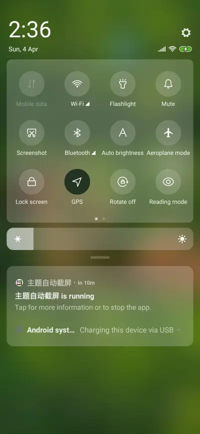 Afternoon - Screenshot 5
